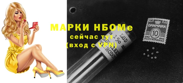 героин Абаза