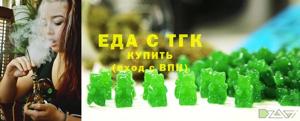 героин Абаза