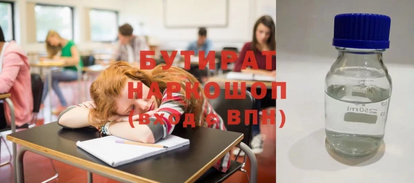 apvp Абдулино
