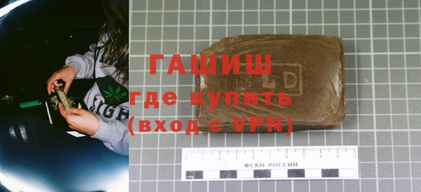 героин Абаза