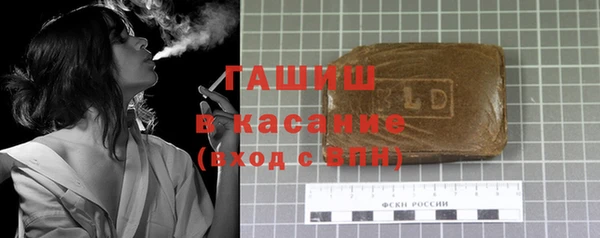 прущая мука Абинск