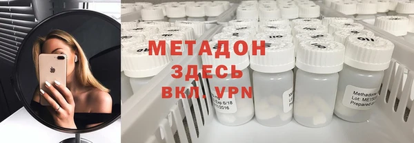 apvp Абдулино
