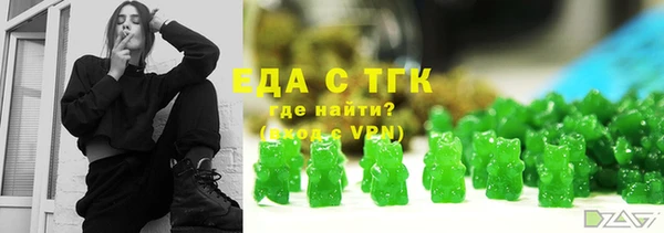 героин Абаза