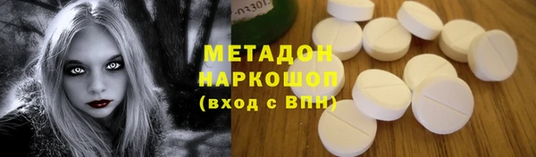 apvp Абдулино