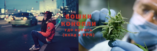 apvp Абдулино