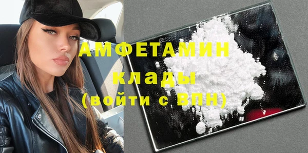 героин Абаза