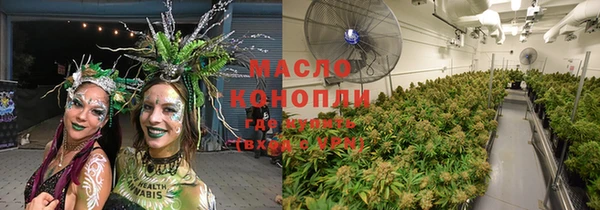 прущая мука Абинск