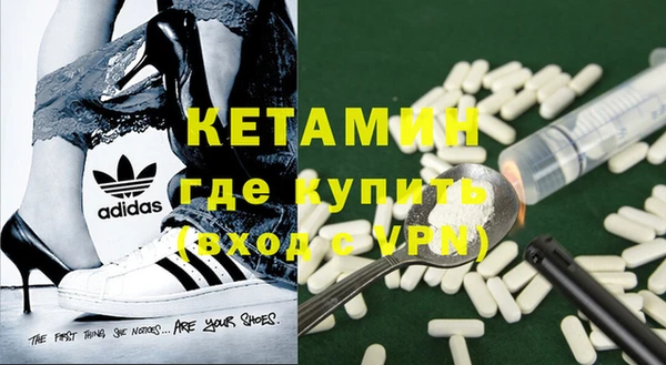 apvp Абдулино