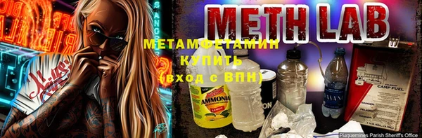мяу мяу мука Остров