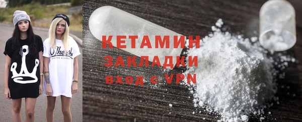 apvp Абдулино