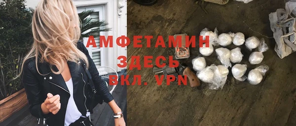 героин Абаза