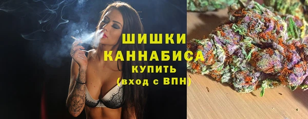 мяу мяу мука Остров