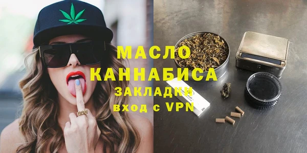 прущая мука Абинск