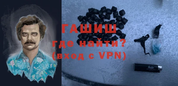 мяу мяу мука Остров