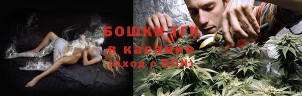 героин Абаза