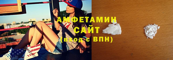 apvp Абдулино